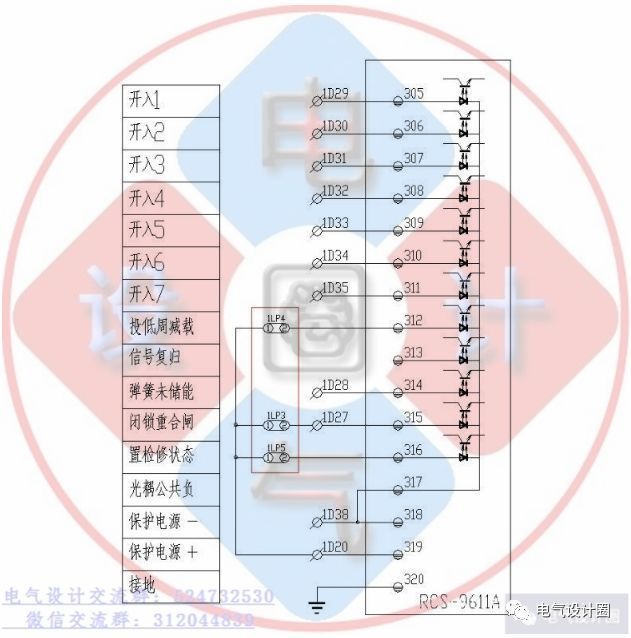 你知道高壓柜和低壓柜的原理嗎？讓我們看看高低壓開關(guān)柜的原理圖