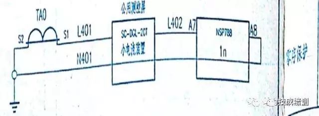 高壓開(kāi)關(guān)柜二次圖閱讀說(shuō)明，電氣人員必須閱讀該圖~