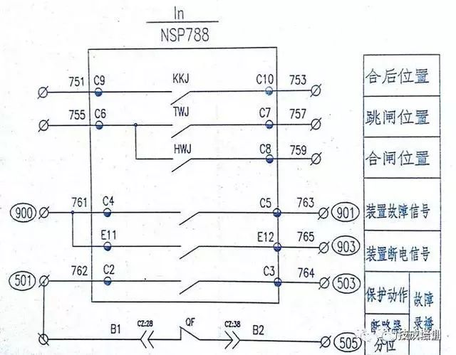 高壓開(kāi)關(guān)柜二次圖閱讀說(shuō)明，電氣人員必須閱讀該圖~