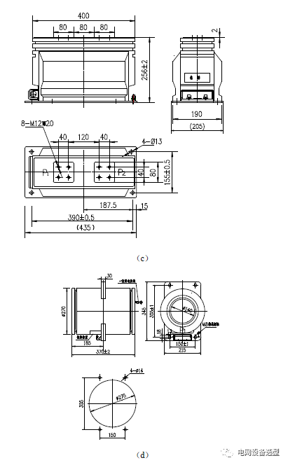 12 KV手車類型開關(guān)柜標準化設計定制方案(2019年版)