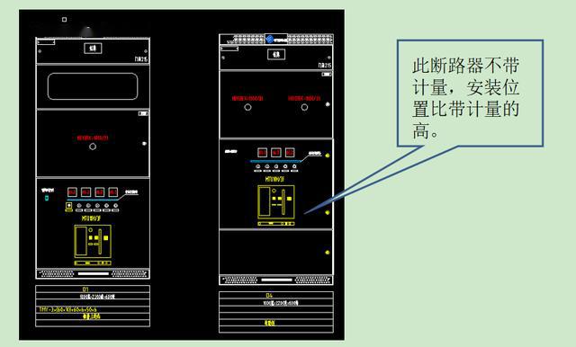 如何計(jì)算低壓開關(guān)柜銅排的數(shù)量？這是我見(jiàn)過(guò)的較受歡迎和較美麗的文章！