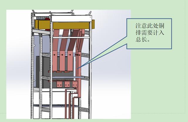 如何計(jì)算低壓開關(guān)柜銅排的數(shù)量？這是我見(jiàn)過(guò)的較受歡迎和較美麗的文章！