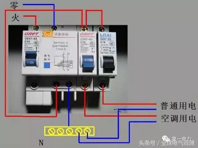 配電箱接線圖說(shuō)明，值得收藏！