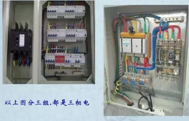 詳細說明了電氣設(shè)計中配電箱配電柜的接線圖。