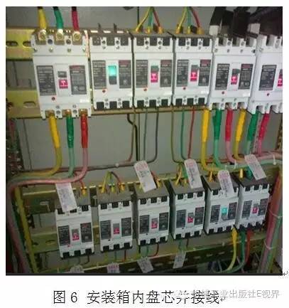 電工在開始之前可以安裝配電箱？WORD兄弟，首先告訴我配電箱和配電柜之間有什么區(qū)別？