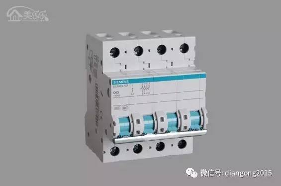 家用配電箱接線圖詳細信息