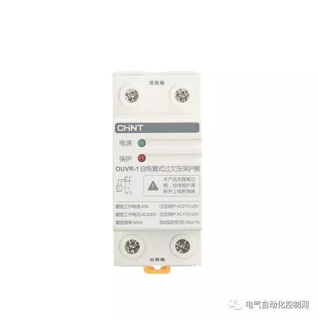 Home 配電箱應(yīng)該分成幾個(gè)電路。如何為每個(gè)電路選擇開關(guān)？