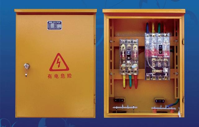 如何配置施工臨時(shí)用電配電箱(機(jī)柜)？圖片和文本的詳細(xì)分析！施工人員必需的