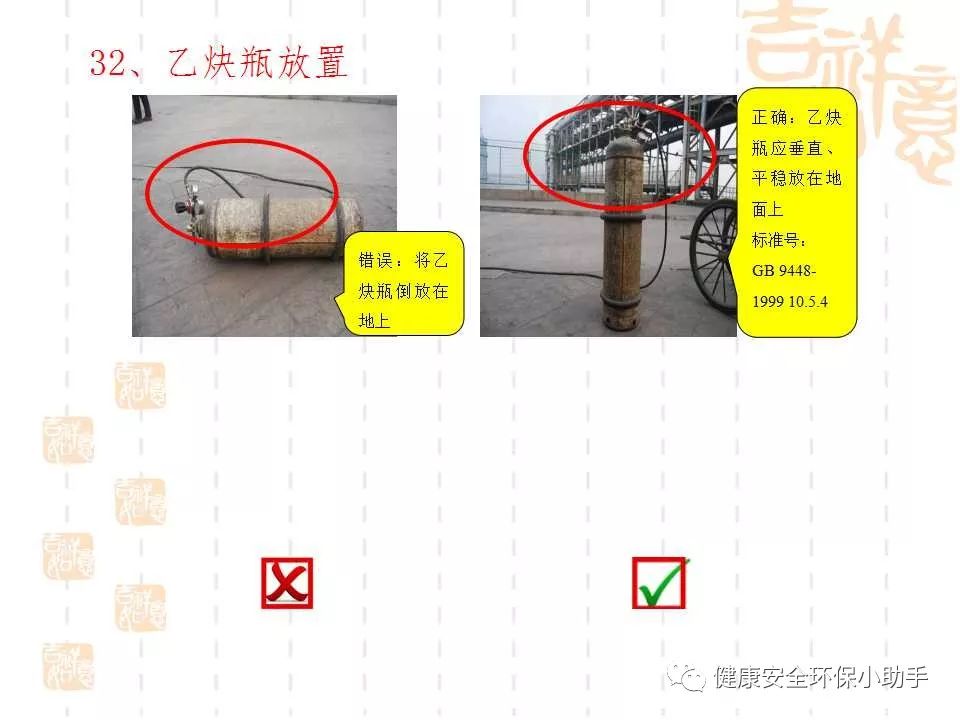 恐怖。工人檢修配電柜，1爆炸火花飛濺，瞬間悲劇......