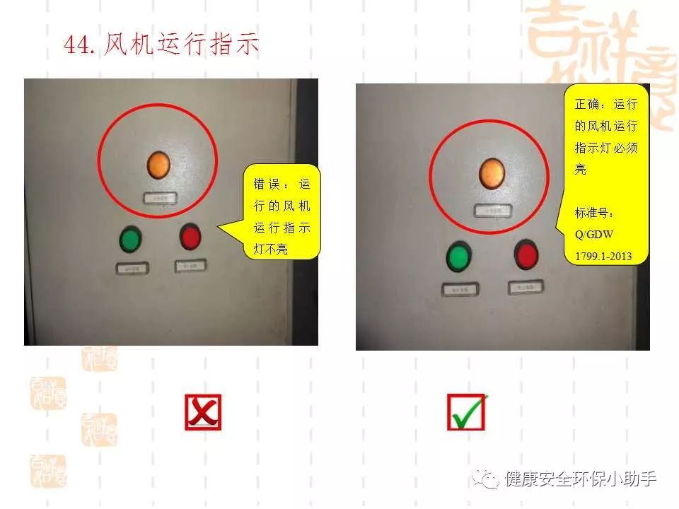 恐怖。工人檢修配電柜，1爆炸火花飛濺，瞬間悲劇......