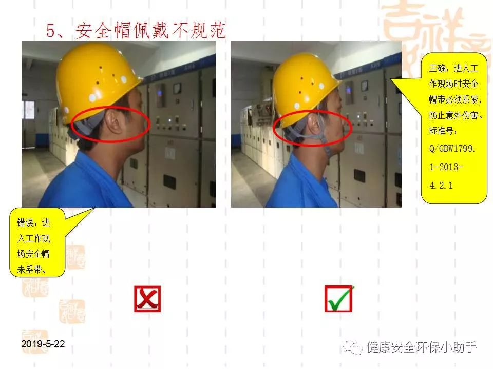 恐怖。工人檢修配電柜，1爆炸火花飛濺，瞬間悲劇......