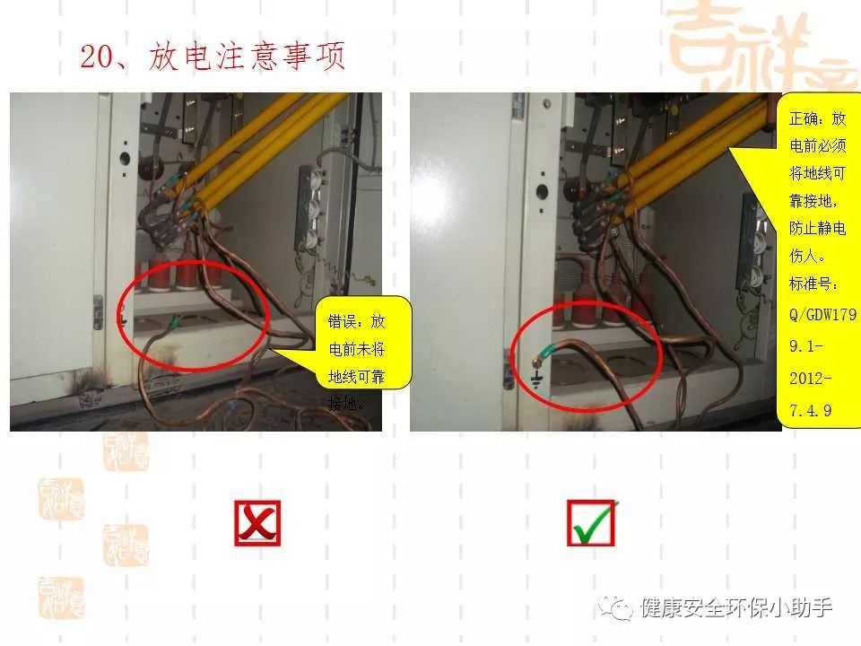 恐怖。工人檢修配電柜，1爆炸火花飛濺，瞬間悲劇......