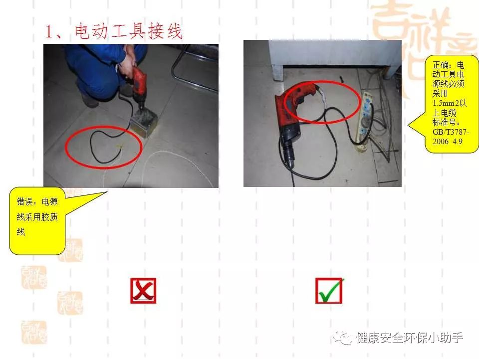 恐怖。工人檢修配電柜，1爆炸火花飛濺，瞬間悲劇......