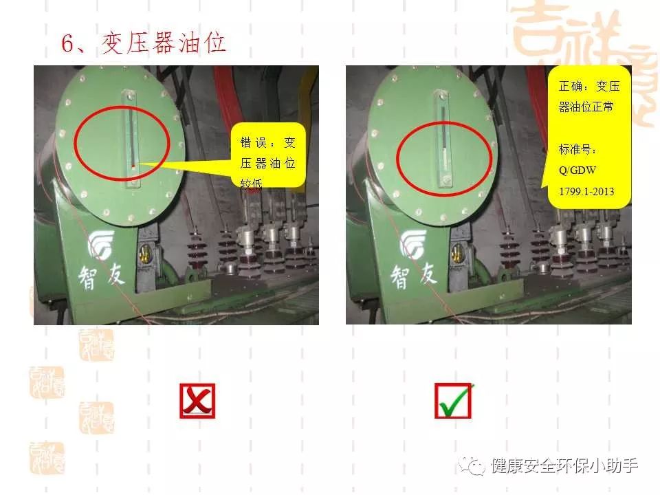 恐怖。工人檢修配電柜，1爆炸火花飛濺，瞬間悲劇......