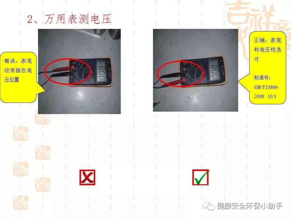 恐怖。工人檢修配電柜，1爆炸火花飛濺，瞬間悲劇......