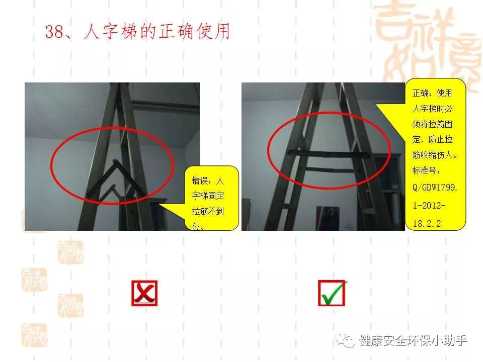 恐怖。工人檢修配電柜，1爆炸火花飛濺，瞬間悲劇......